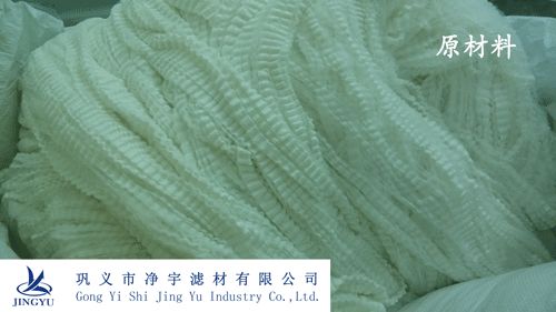 纖維球濾料原材料